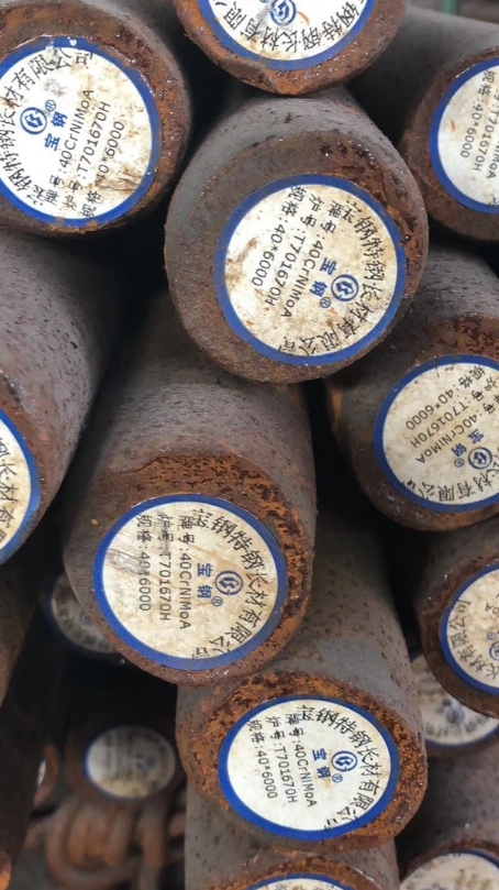 文圣40CrNiMoA合金结构钢