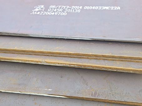 文圣容器板-Q245R