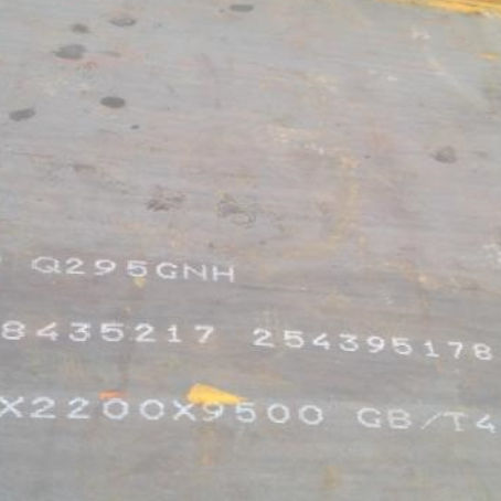 文圣Q235NHB耐候板