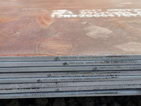 文圣09CrCuSb耐酸钢板